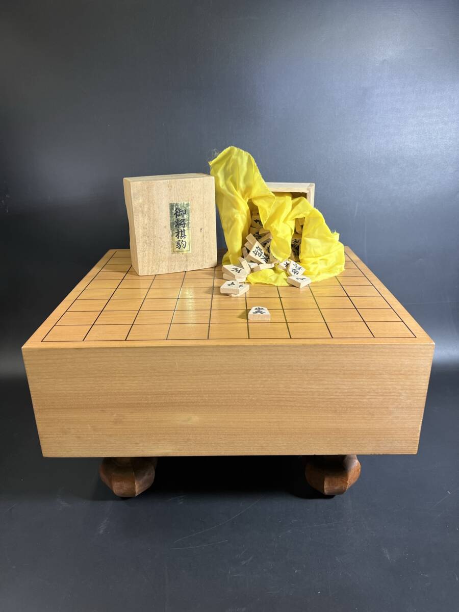 高級品 木製 中古 将棋 将棋盤 セット 一枚板 34.5ｘ31cm ブーム 藤井聡太 名人 ゲーム 天童産駒 山形 彫り込み かまぼこ型箱