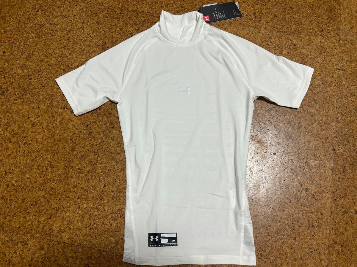 送料込み（新品）アンダーアーマー 半袖コンプレッションインナーシャツ　サイズSM