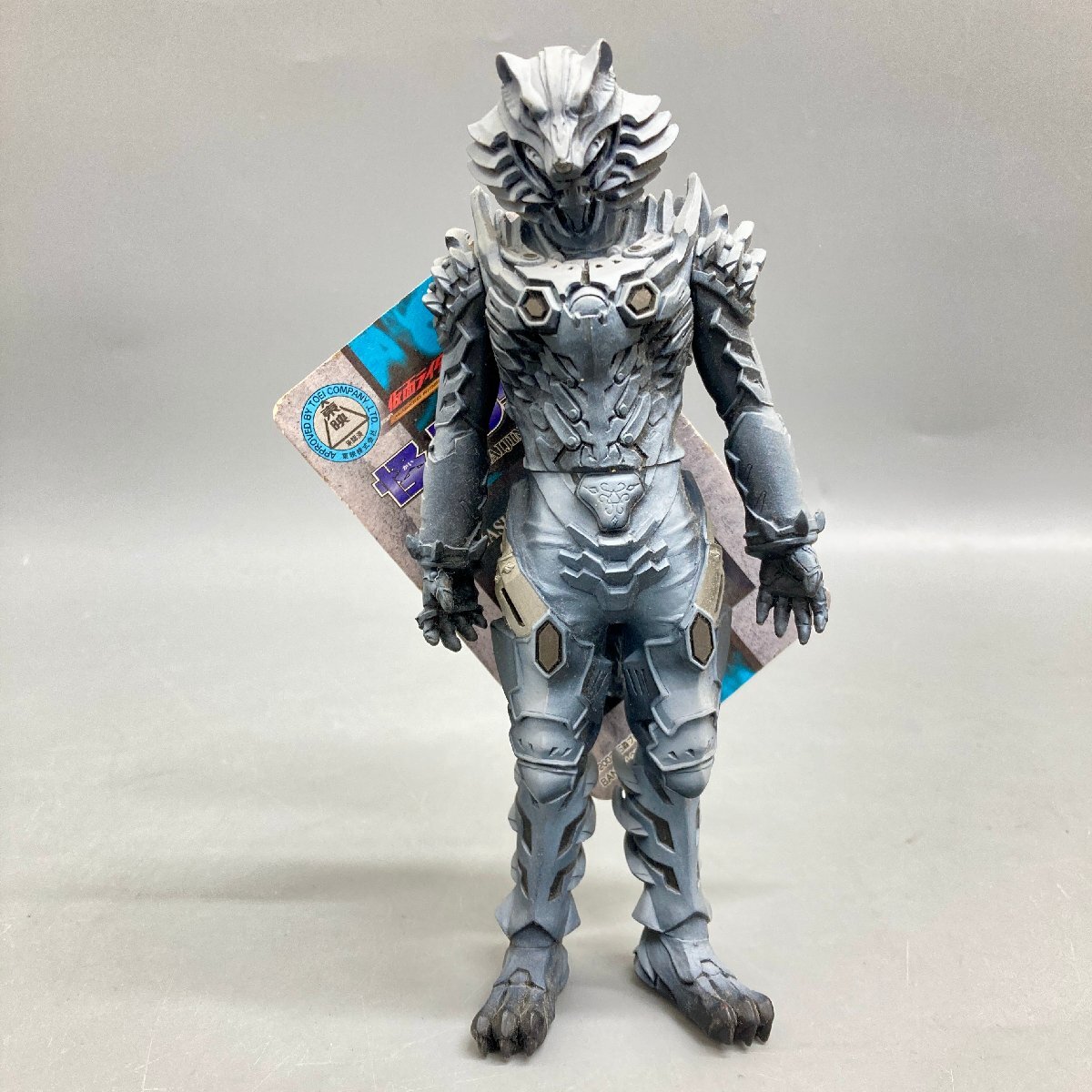 ◆◇[26] 怪人シリーズ ウルフオルフェノク ソフビ フィギュア タグ付き 仮面ライダーファイズ 保管品 07/052926m◇◆