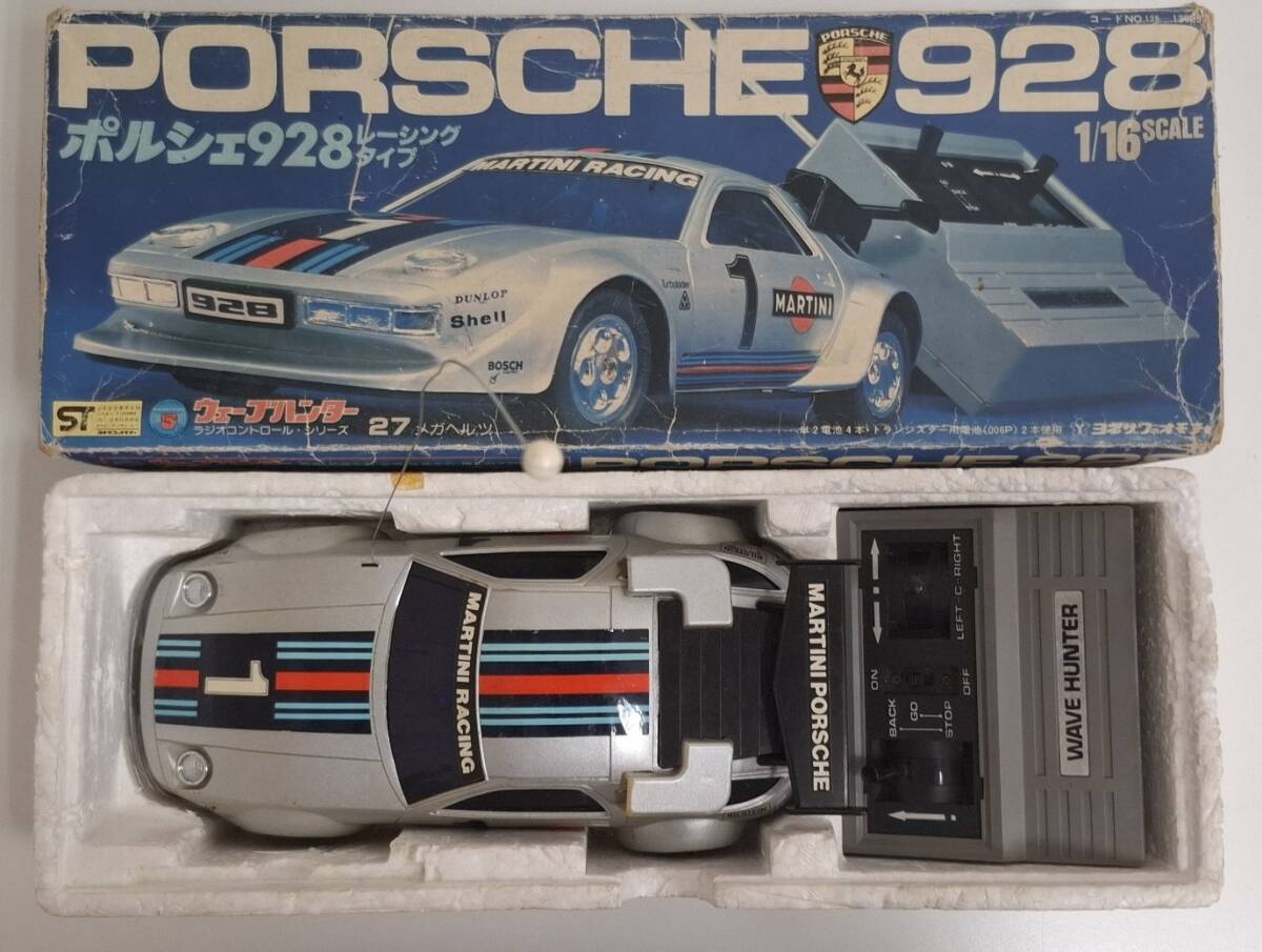 【貴重】ポルシェ928　1/16スケール　 レーシングタイプ　ヨネザワ　ラジコン　ウェーブハンター　PORSCHE928 