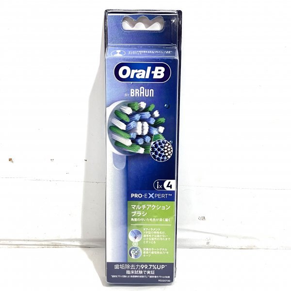 在3(志木) 【新品】BRAUN/ブラウン オーラルB マルチアクションブラシ 替えブラシ 4本 EB50RX-4HB 90220731 電動歯ブラシ
