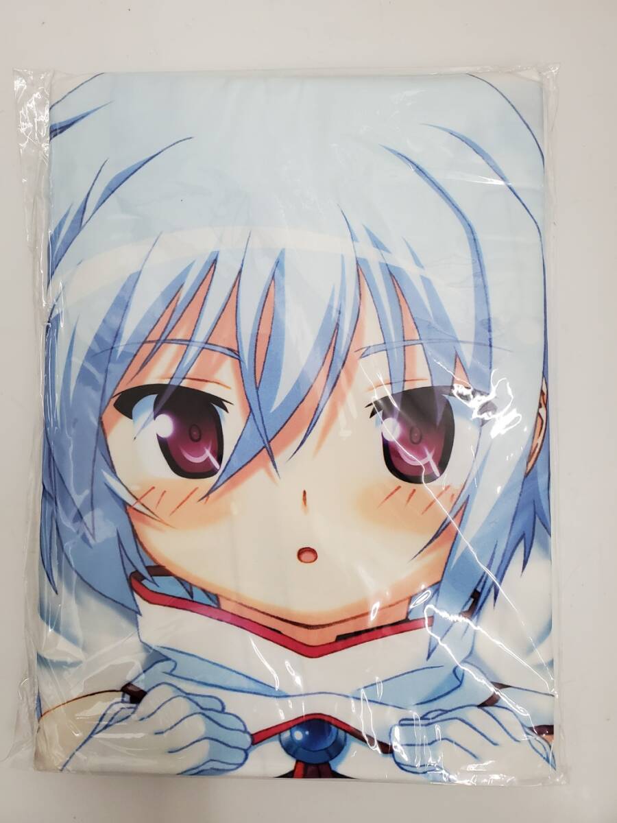 【未開封】 フロントウイング 空中幼彩 魔界天使ジブリール3 ソフマップ特典 ベッドシーツ 180×145㎝ 非売品