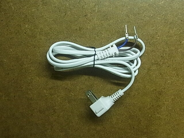 インターホン親機用　ACケーブル　送料230円　中古