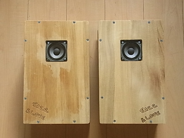 木製　自作スピーカー　BOSEユニット使用　送料630円～ 中古