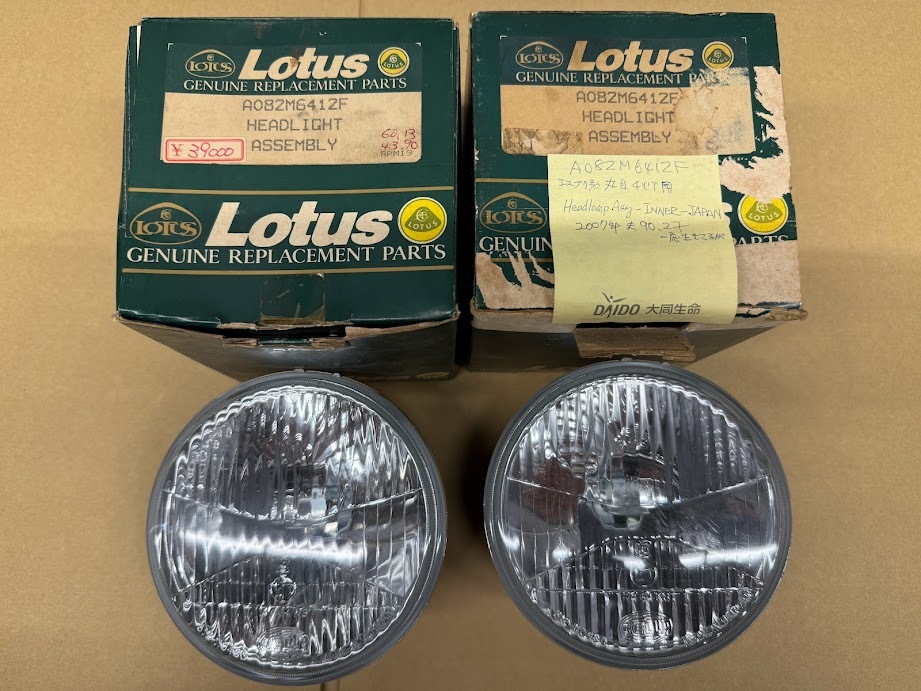 【未使用/デッドストック】Valeo/ヴァレオ CIBIE/シビエ A082M6412F HEAD LIGHT/ヘッドライト LOTUS/ロータス
