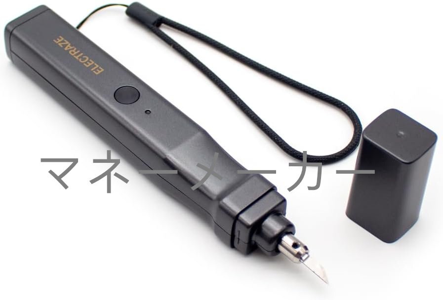 プラスチック、木材、樹脂、PCB、カーボンファイバー用ハンディ超音波カッター