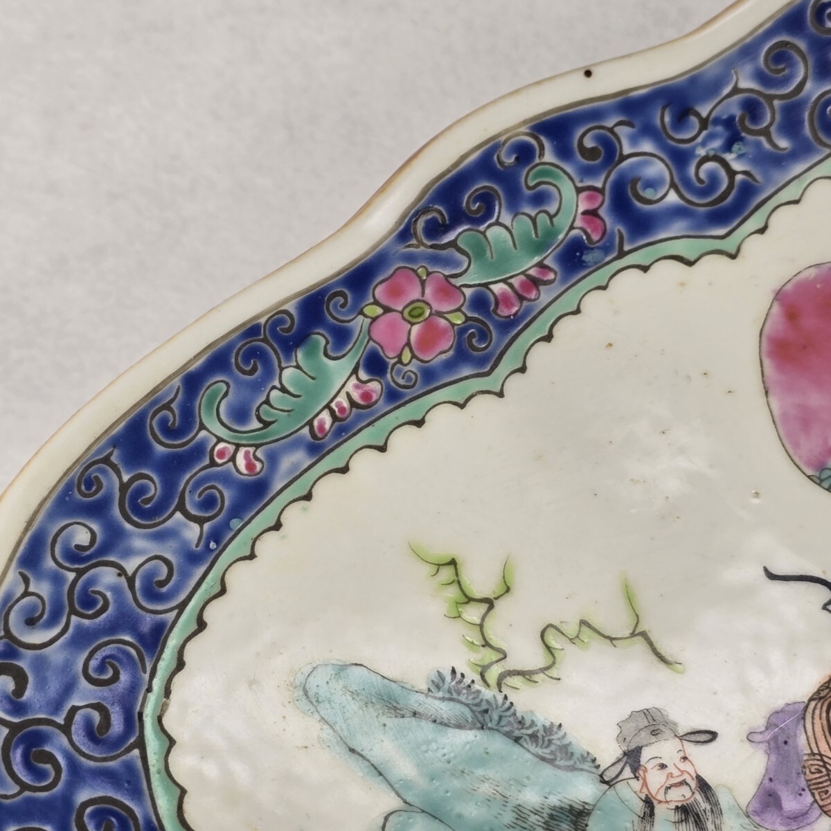 {$data['title']拍卖