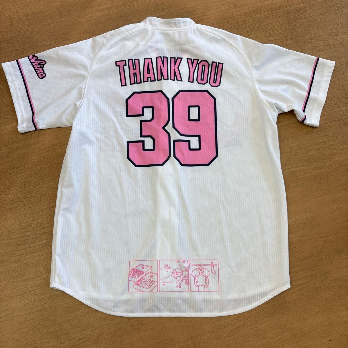 広島東洋カープ　限定　かあさんユニフォーム 母の日　5.12　ユニフォーム　carsan THANK YOU 39番　　サイズS