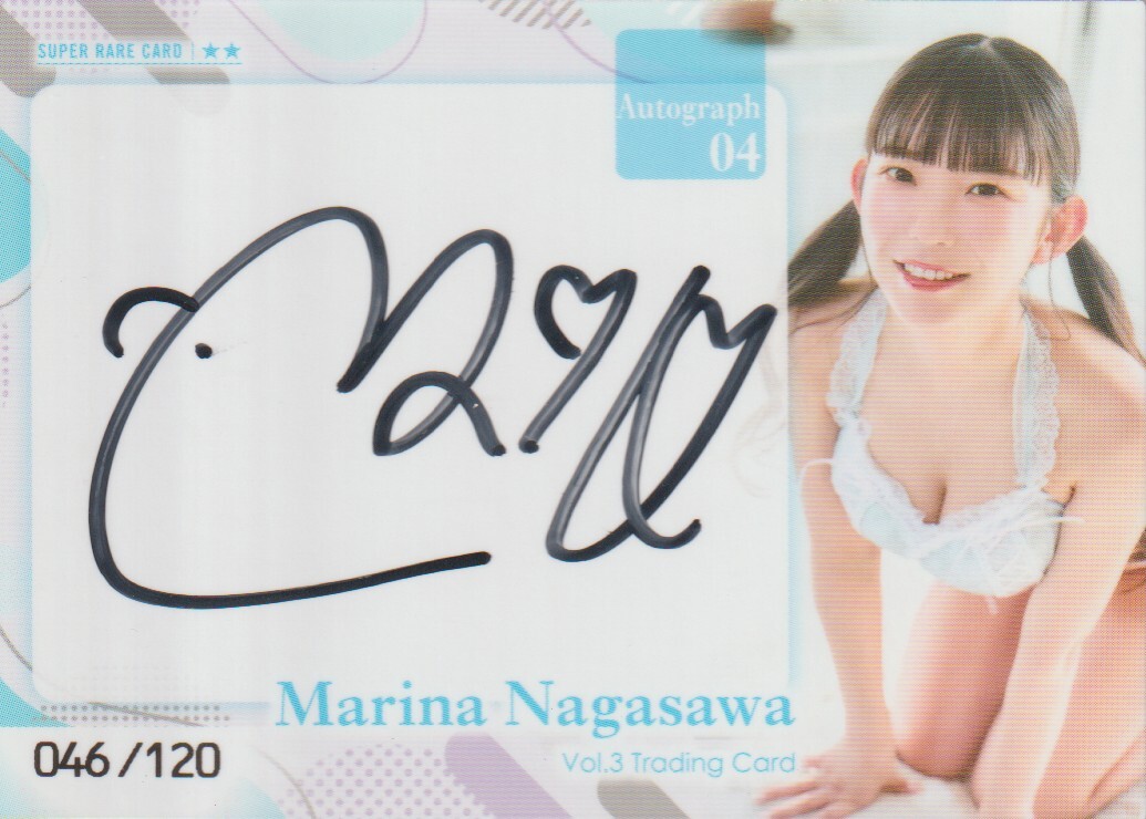 長澤茉里奈　Vol.3　トレーディングカード　　直筆サインカード　　Autograph　04