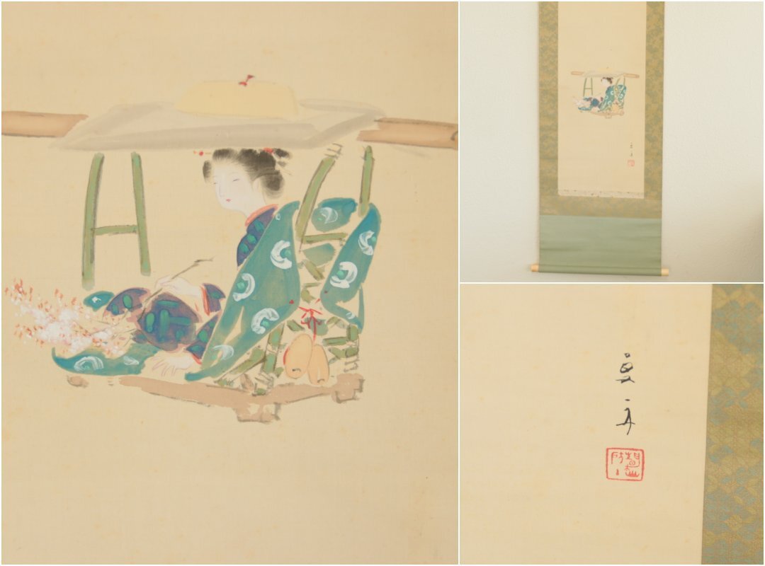 【真作】山元春挙門下四天王の一人『川村曼舟』「美人」絹本軸装　掛軸　書画　日本画　　　