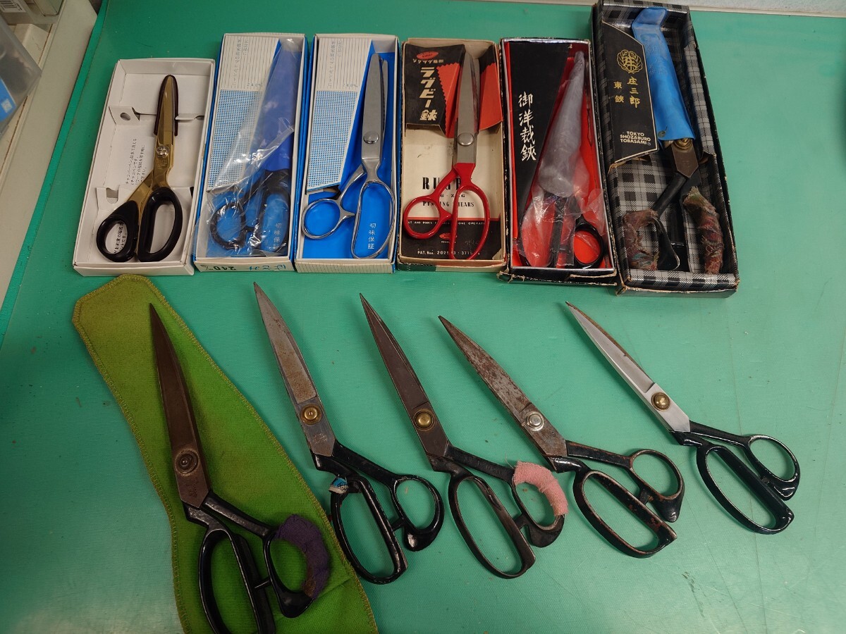  ● 裁ち鋏 ハサミ 庄三郎 東鋏 道灌 乙姫 Tessen ZENCIX 東亜シーザ COLD CANARY 長谷川刃物 RUGBY 洋裁鋏 ジグザグ鋏 11点 まとめて ④