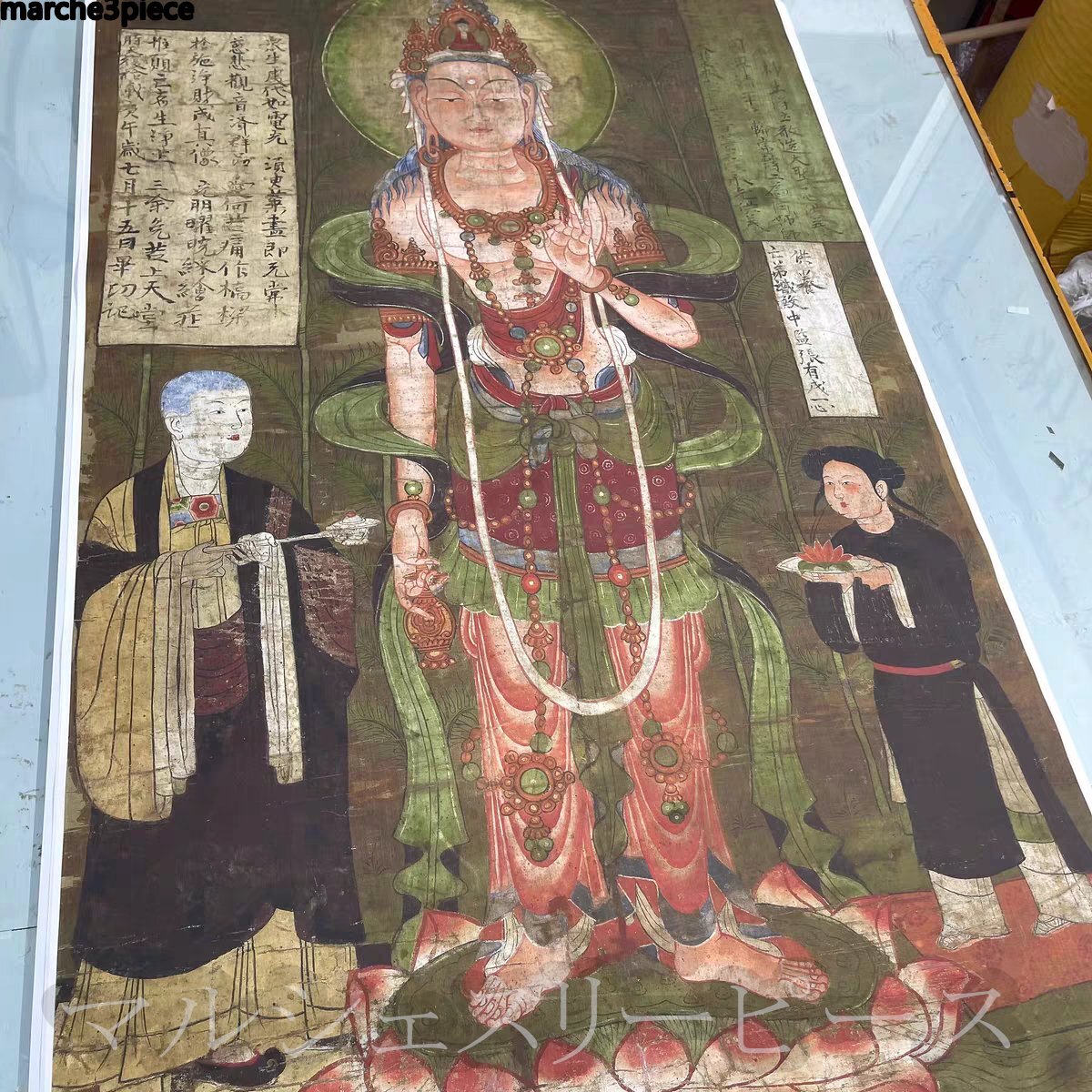 {$data['title']拍卖