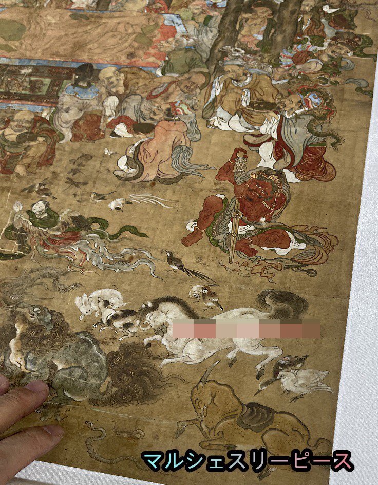 {$data['title']拍卖