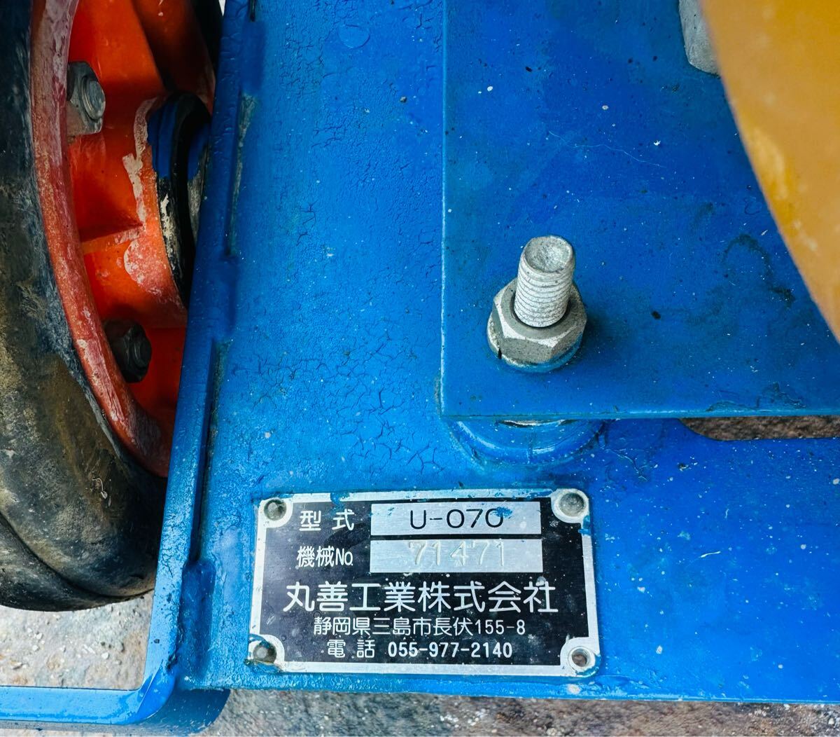 {$data['title']拍卖