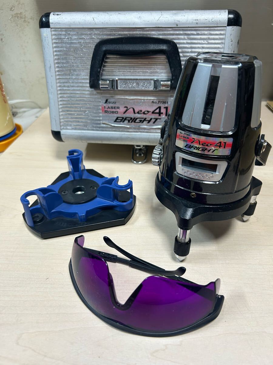 値下げ売り切り　シンワ レーザー墨出し器ネオ41