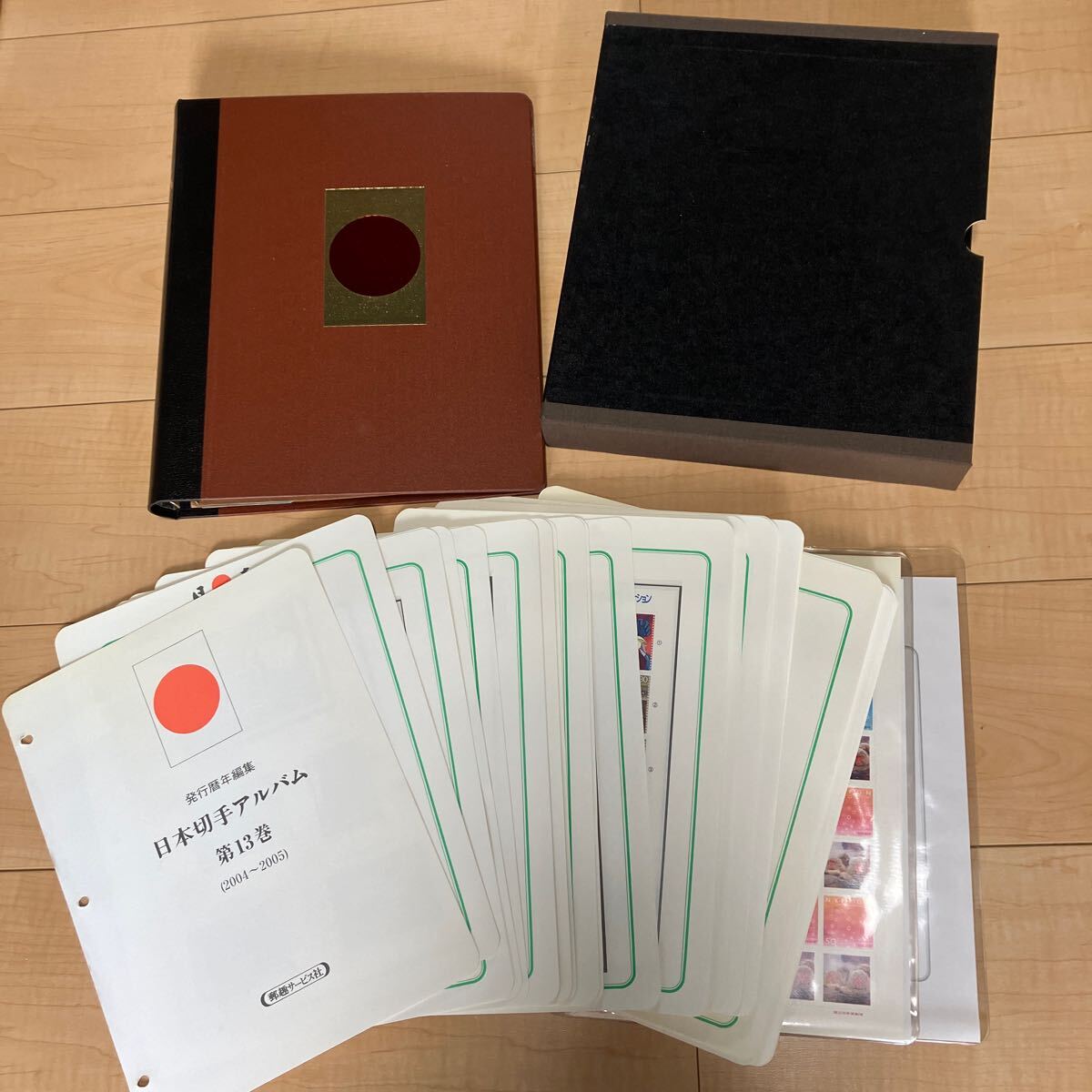 日本切手アルバム　第13巻（2004〜2005）郵趣サービス社　歯抜けあり　コレクション　★4