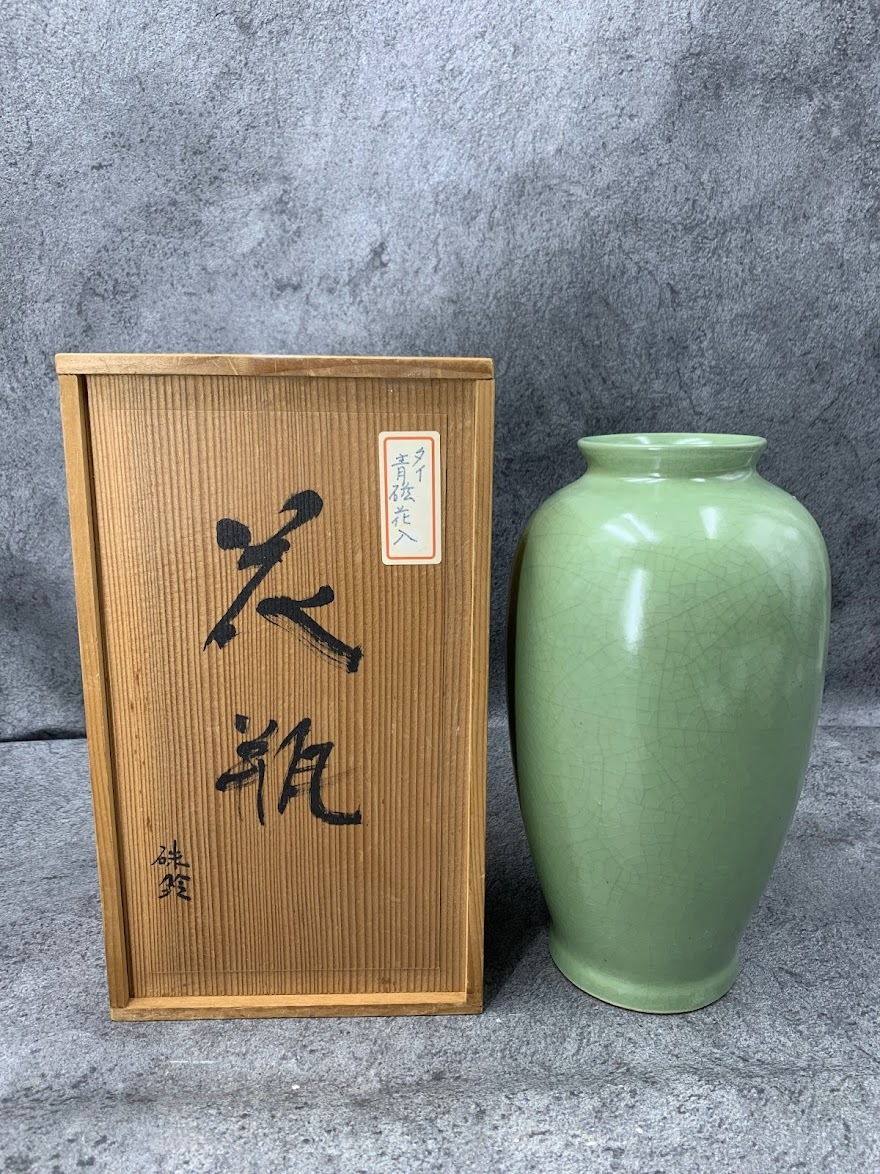 【 青磁 花入 陶器 共箱 】焼物 花瓶 茶道具 骨董 古美術