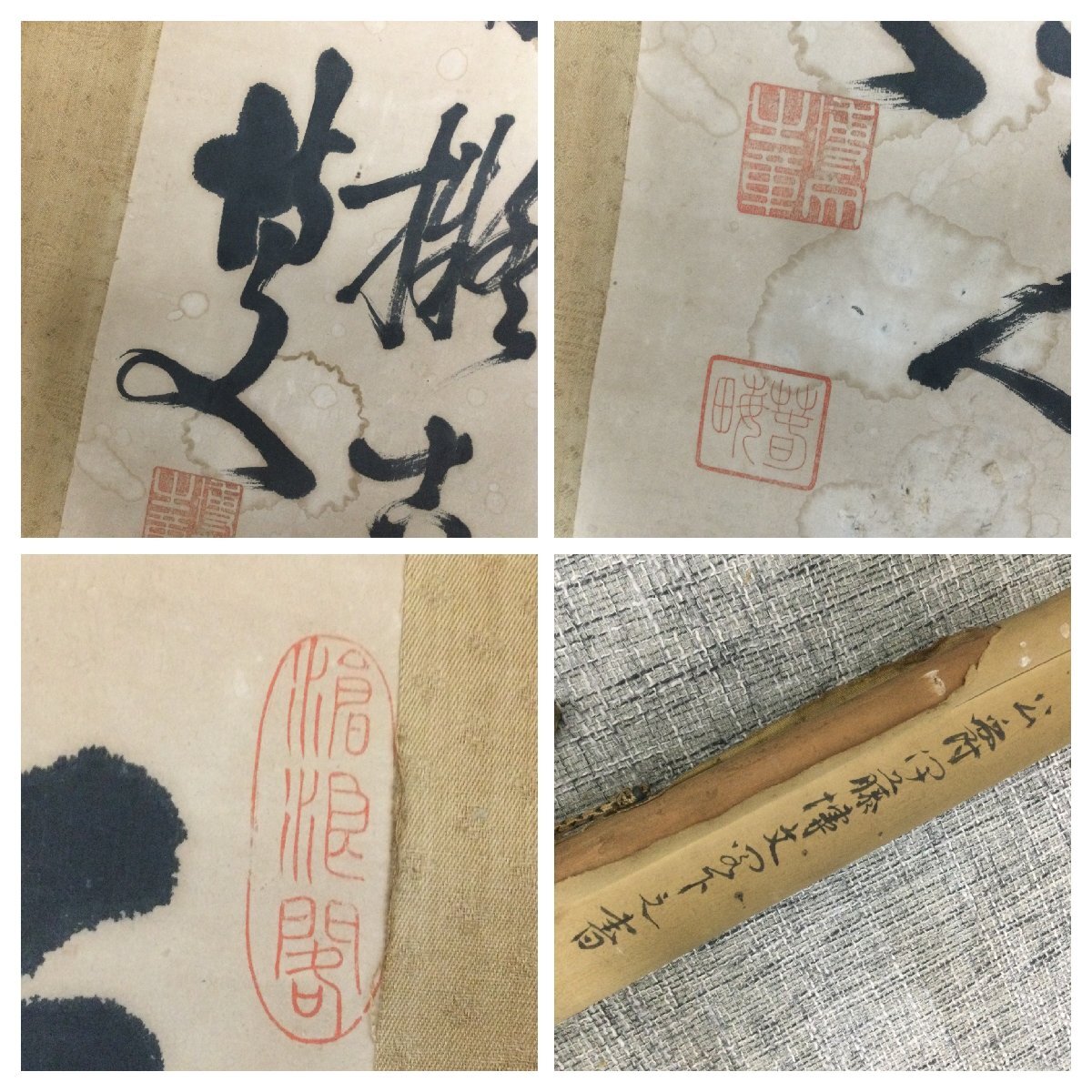 {$data['title']拍卖