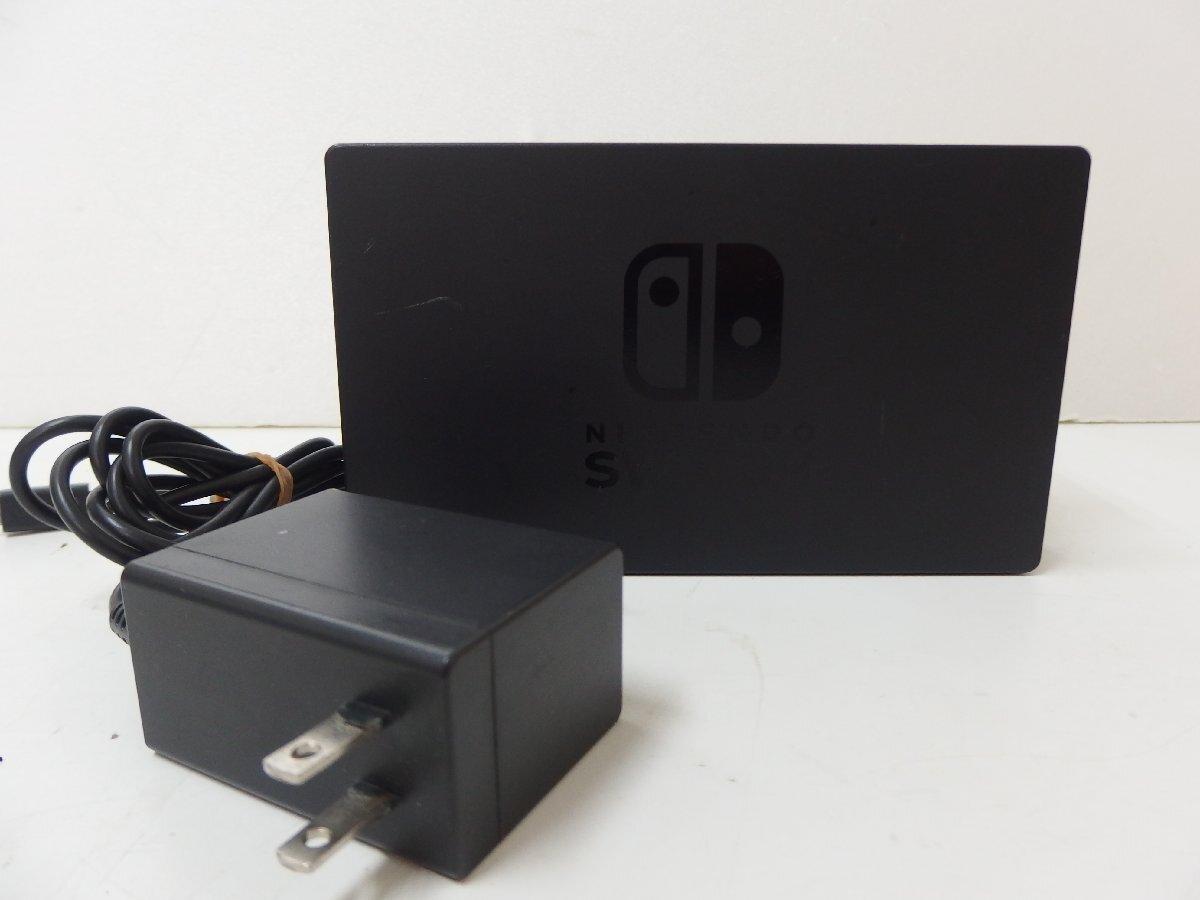 レ■/Zク5119 Nintendo Switch ドック HAC-007 ＋ ACアダプター HAC-002　任天堂 純正品 ／通電〇