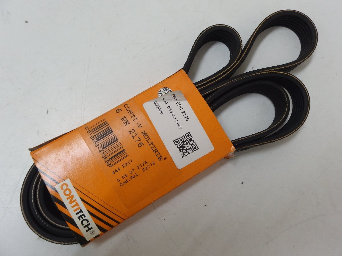 ユ■/Zク5189 未使用 コンティ-V マルチリブ 6 PK 2176 ファンベルト CONTITECH 現状品