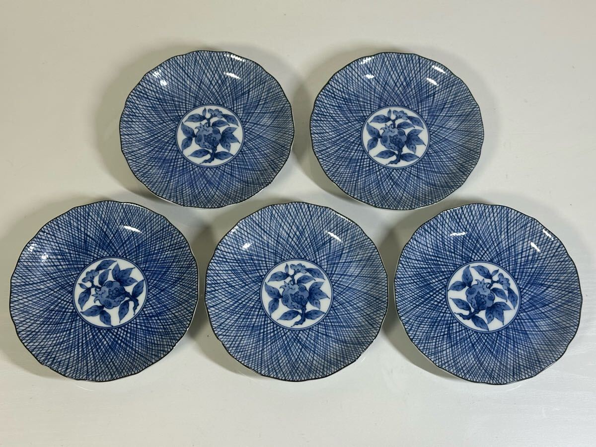 未使用 保管品 美濃焼 西洞窯 藍染 中皿5枚セット 取り分け皿 和食器 ブランド食器 共箱入り