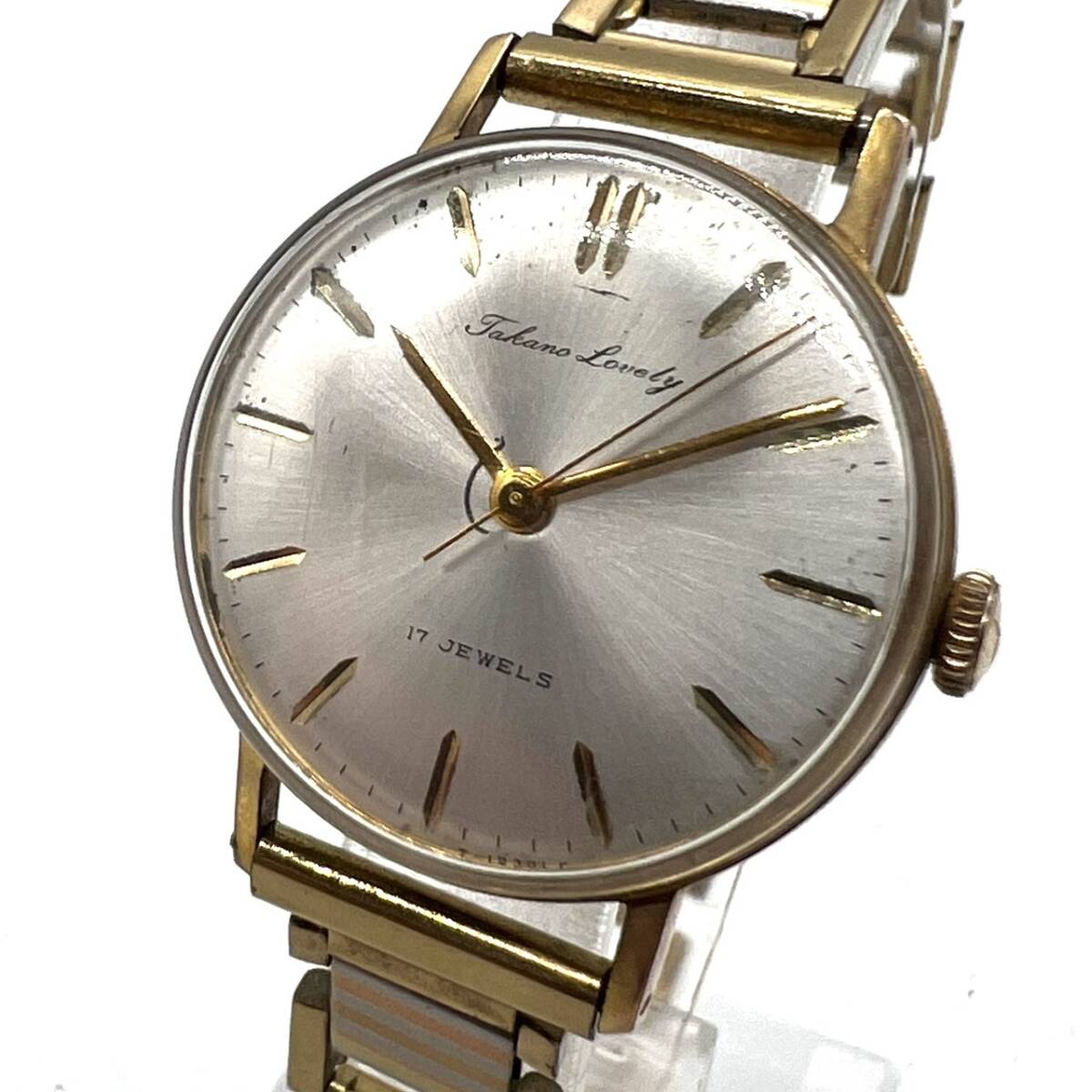 ■ 【稼働品】 幻のタカノ ラブリー Takano lovely タカノ ラブリー 17石 手巻き 10092 高野精密工業 ヴィンテージ アンティーク 希少