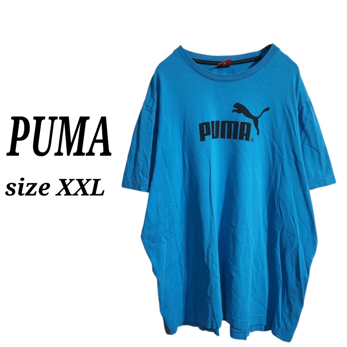 PUMA プーマ ショートスリーブ プリントTシャツ 半袖 刺繍ロゴ 青 メンズ XXL オーバーサイズ ビッグシルエット 90s