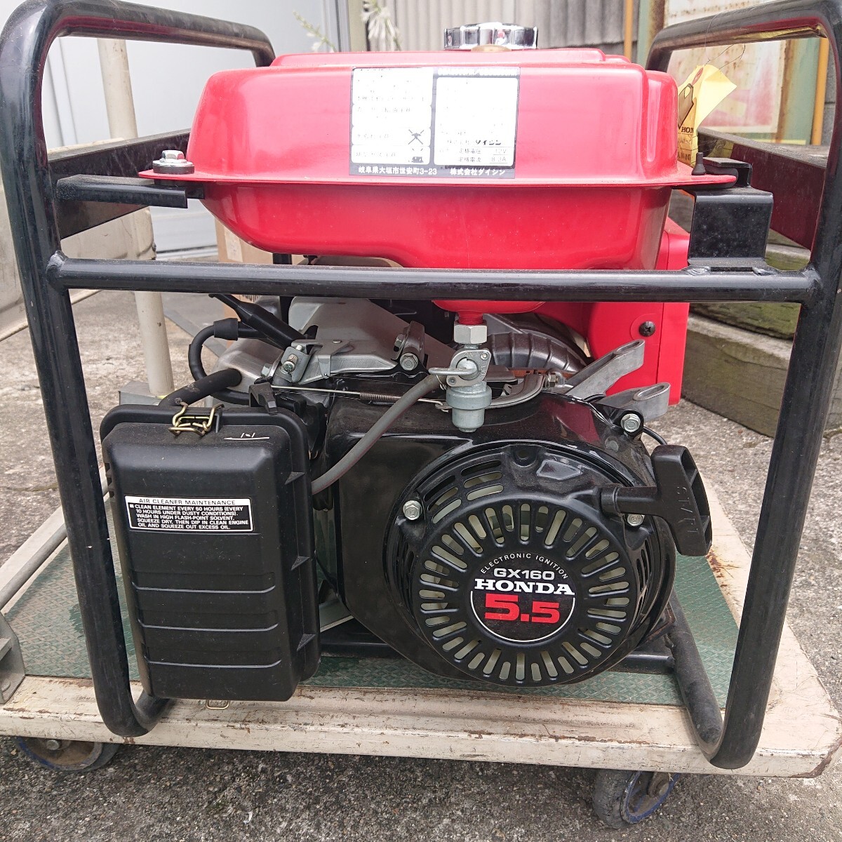 {$data['title']拍卖