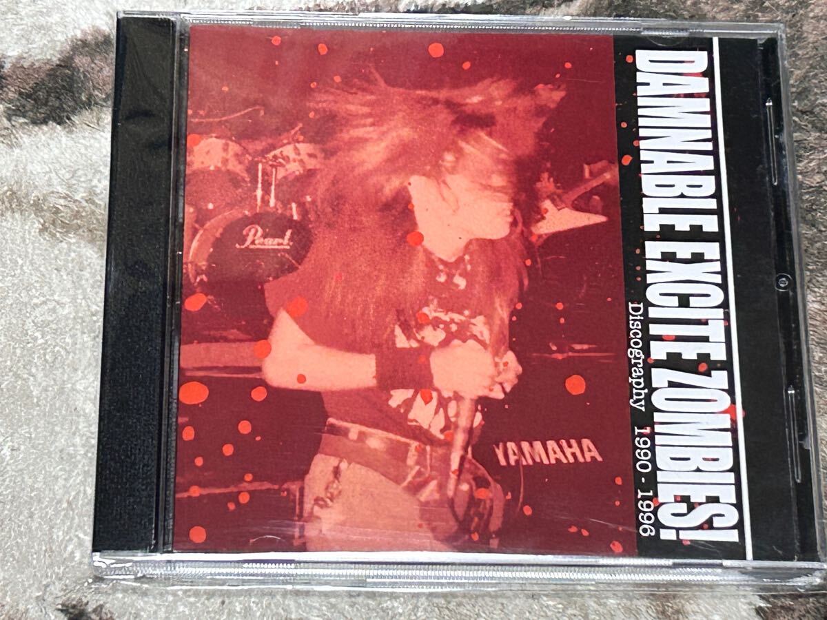 DAMNABLE EXCITE ZOMBIES! ダムナブルエキサイトゾンビーズ　DISCOGRAPHY 1990-1996　ジャパコア