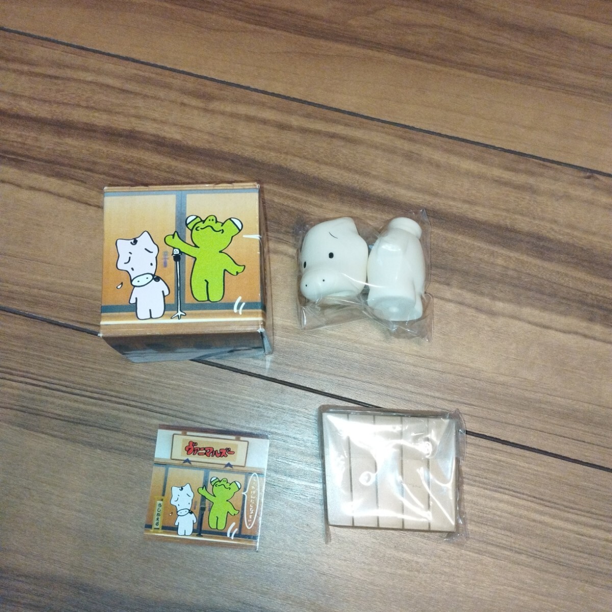 みうらじゅん　うしがえる　ソフビ　