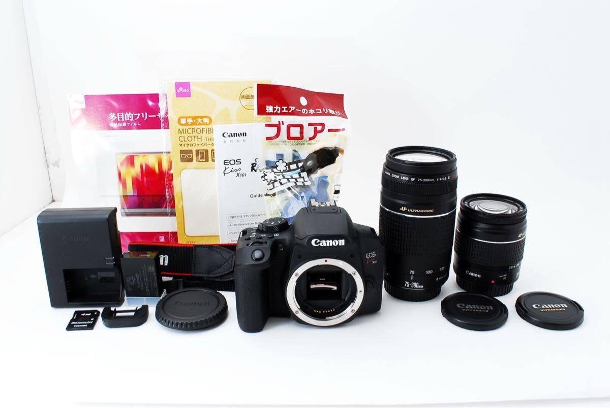一眼レフカメラ　Canon EOS Kiss X10i標準&望遠ダブルレンズセット/Canon EF 28-80㎜1:3.5-5.6V USM/CANON EF 75-300mm F4-5.6 III USM 