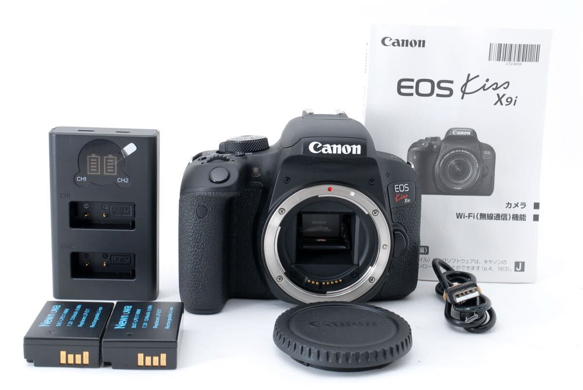 デジタル一眼レフカメラ　Canon EOS Kiss X9i ボディー