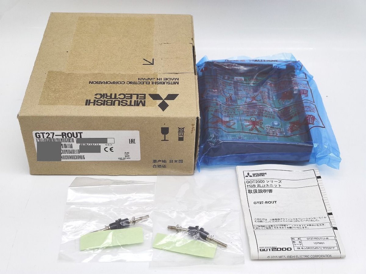 箱いたみあり 2018年製 新品 三菱 MITSUBISHI GT27-ROUT