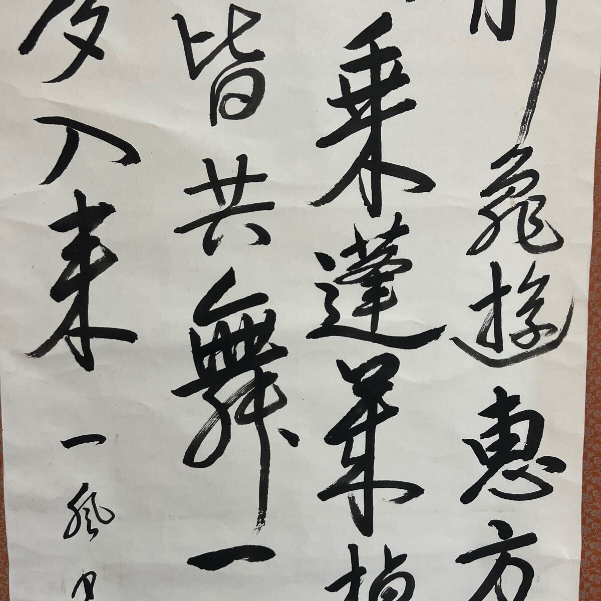 {$data['title']拍卖