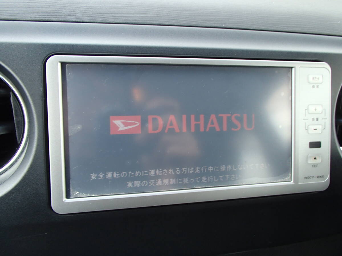 Q65 ダイハツ 純正 ナビゲーション NSCT-W60 08545-K9054 オプション CD ワンセグ カーナビ ラジオ FM AM タントエグゼ L455 L465 ムーブ