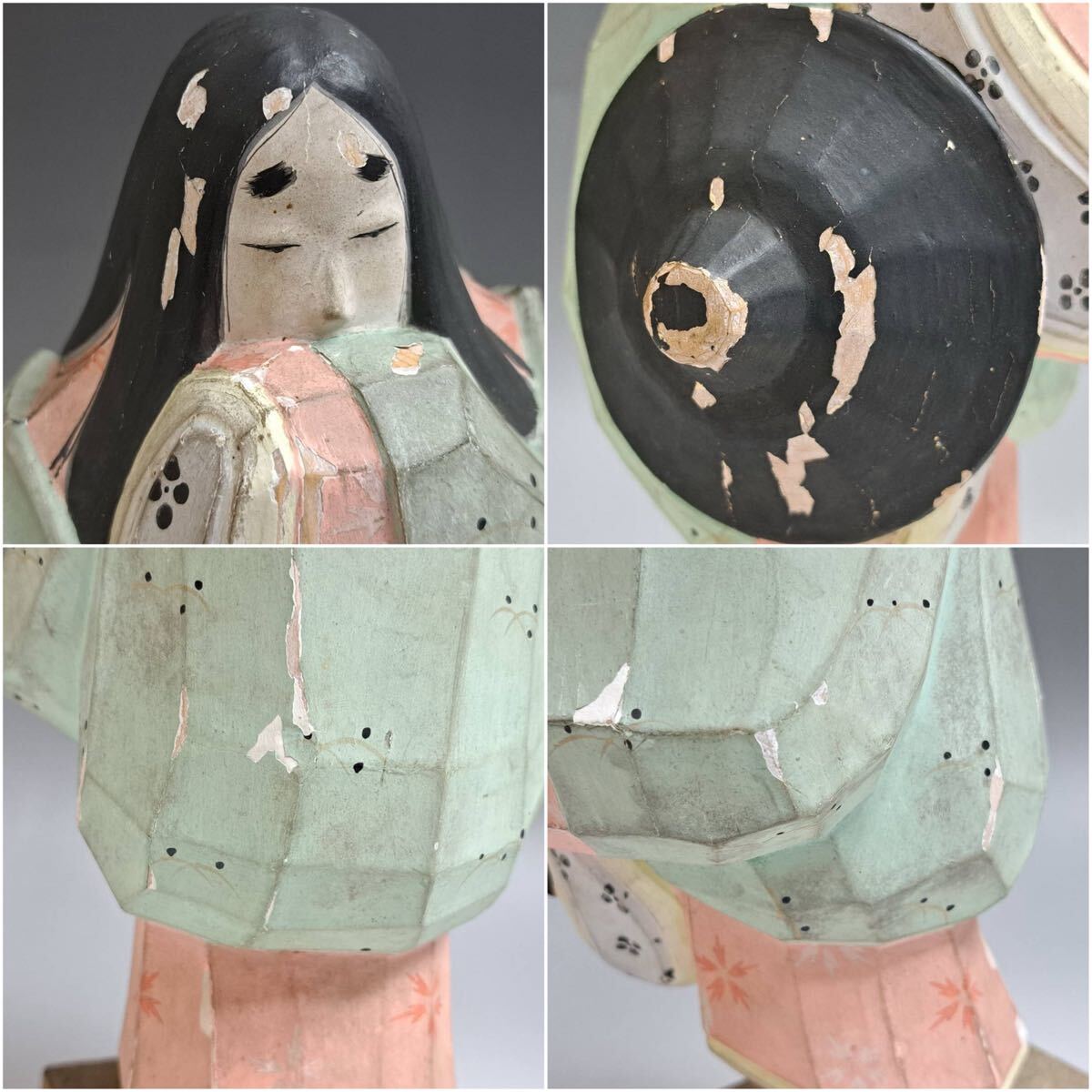 {$data['title']拍卖