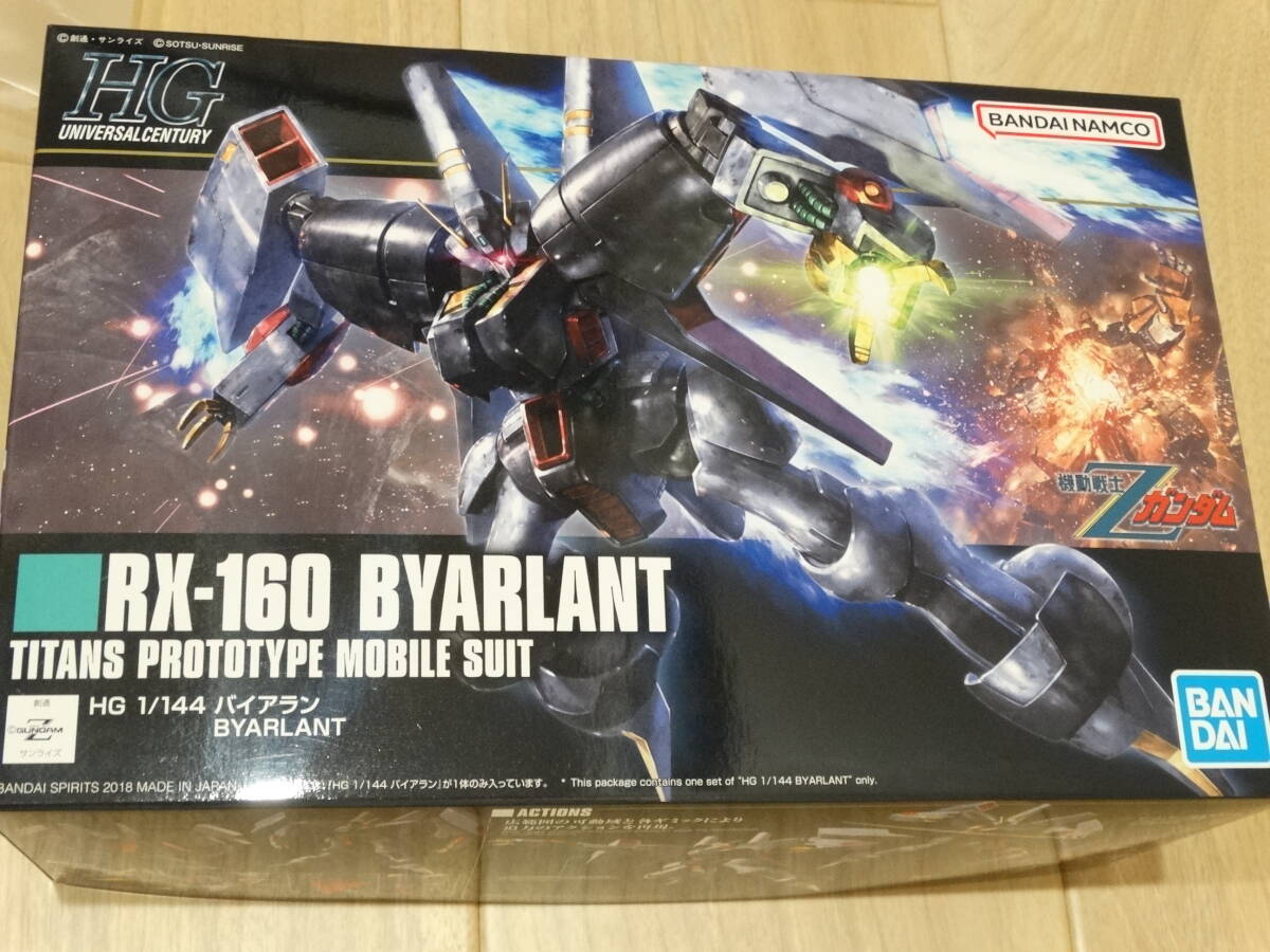 ★未組立★ バイアラン （1/144スケール HGUC 214 機動戦士ガンダム 303466）
