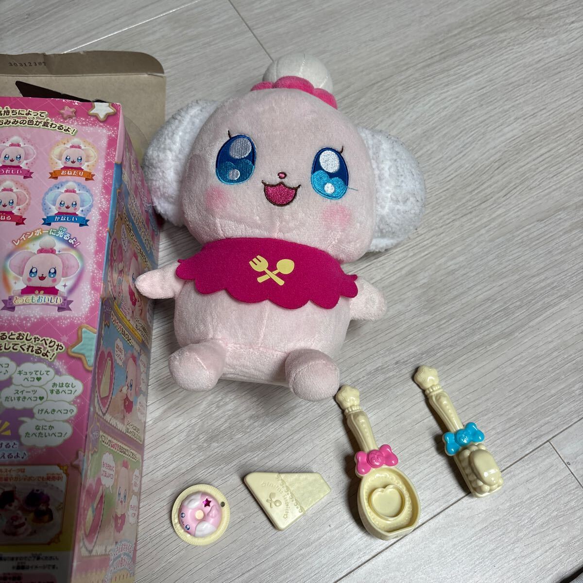 {$data['title']拍卖