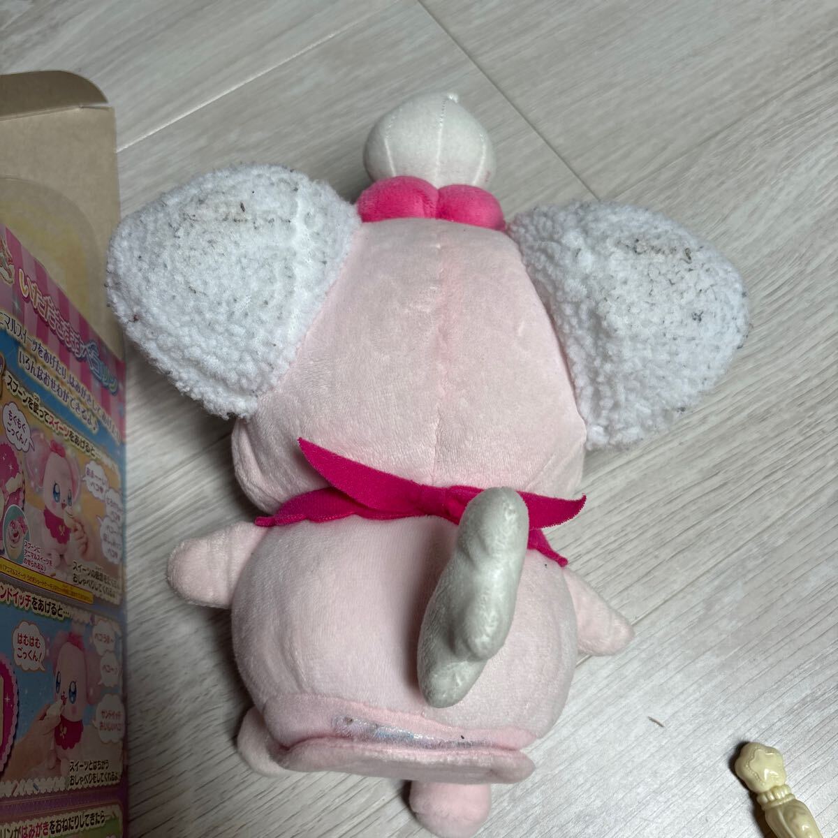 {$data['title']拍卖