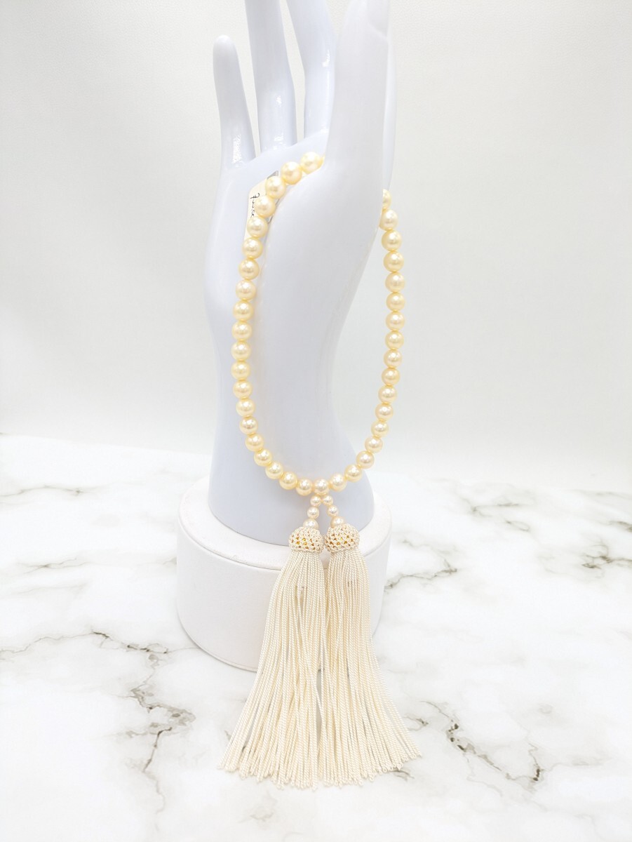 ⑥あこや本真珠　パールお念珠　7mm　あこや真珠　シャンパン系　正絹　田中真珠　 お念珠