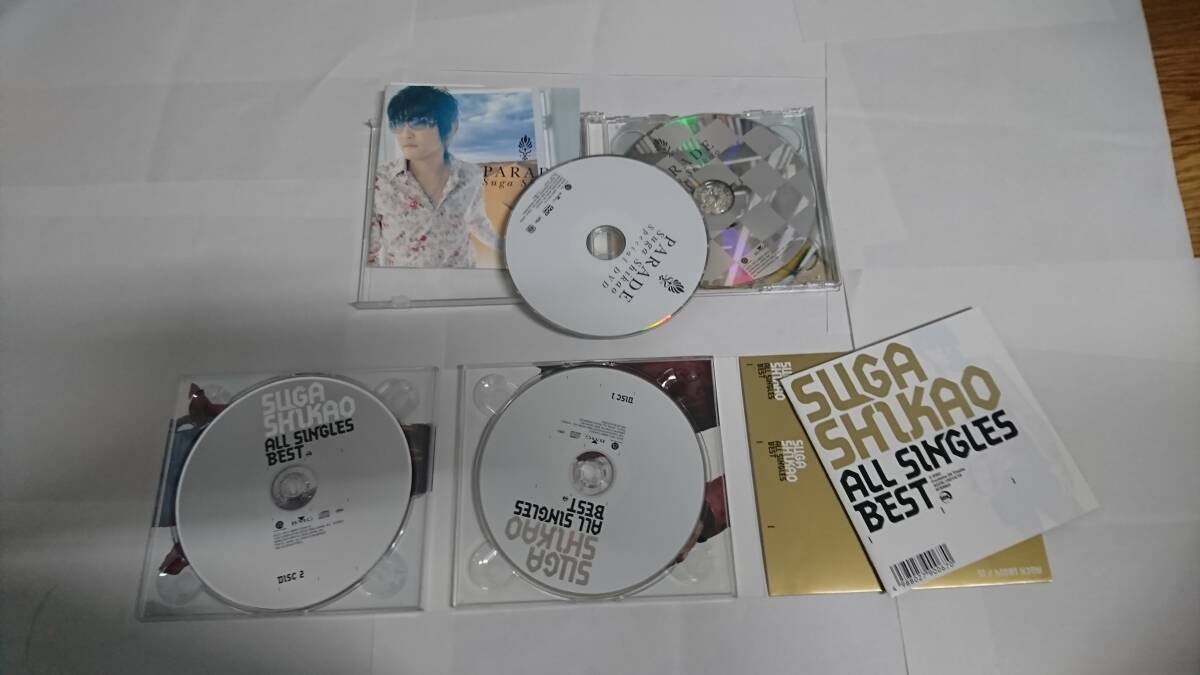 ★☆Ｓ08731　スガ シカオ 【PARADE】【ALL SINGLES BEST】　CDアルバムまとめて２枚セット☆★