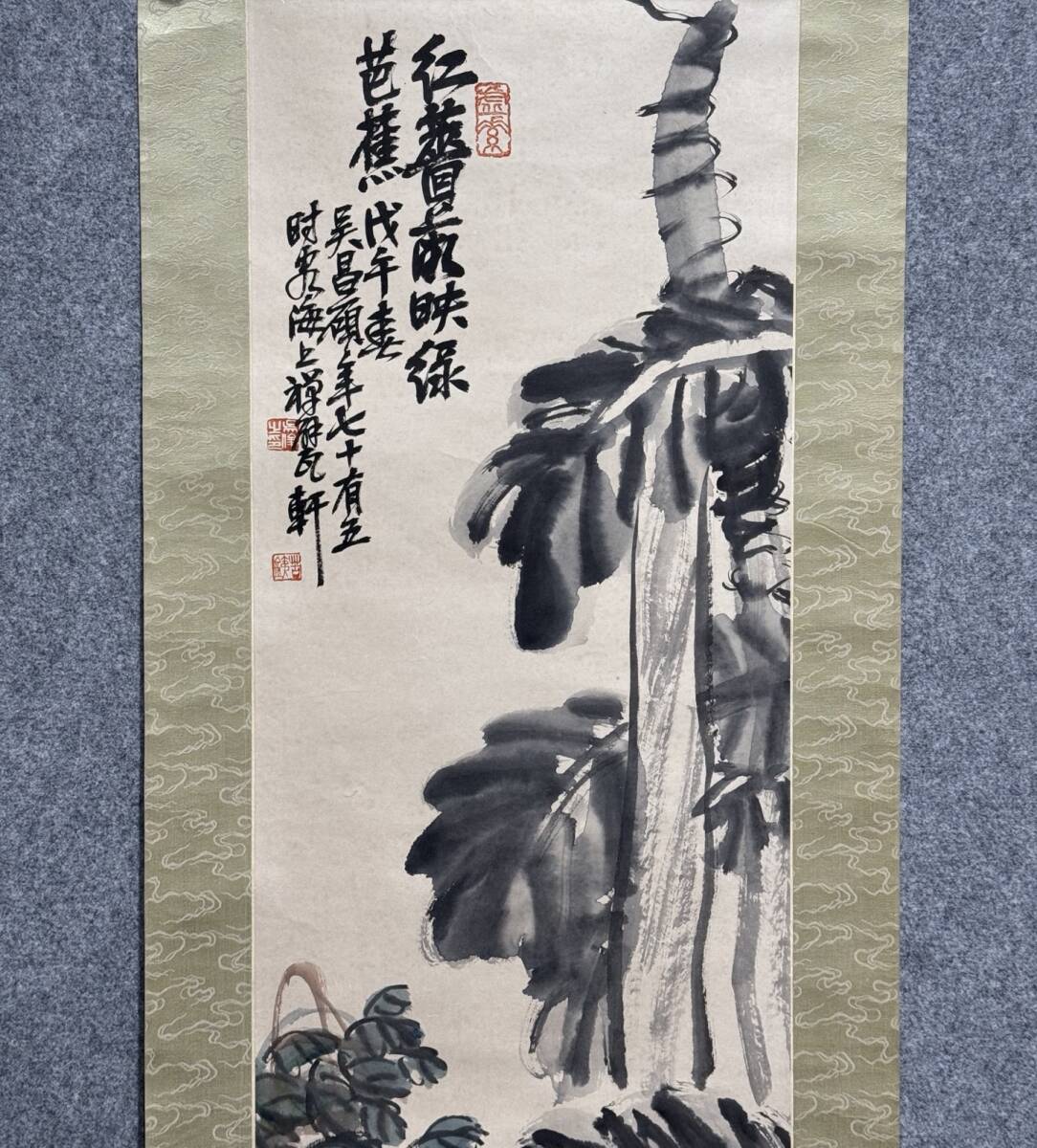 {$data['title']拍卖