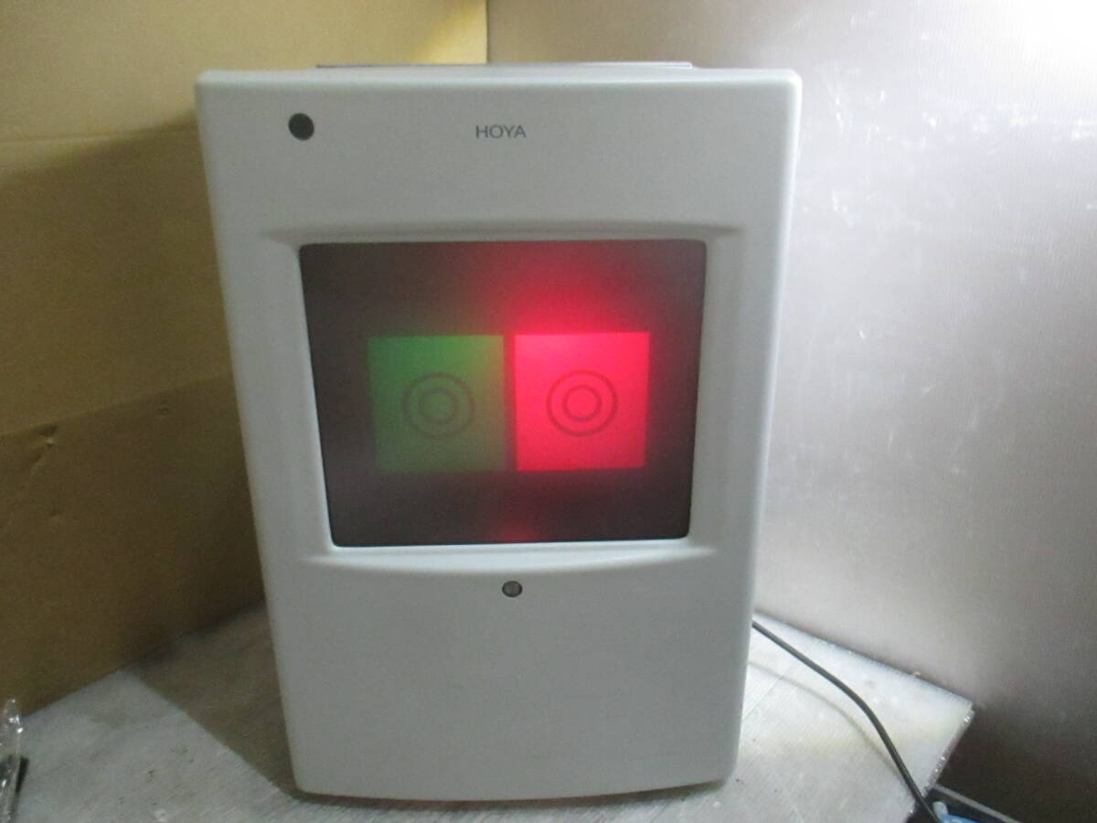「H70614-1」★HOYA ホヤ 視力表 視力測定 眼鏡検査機　HVC-S　通電OK★ジャンク