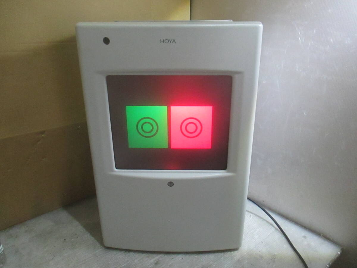 「H70627-1」★HOYA ホヤ 視力表 視力測定 眼鏡検査機　HVC-S　通電OK★ジャンク