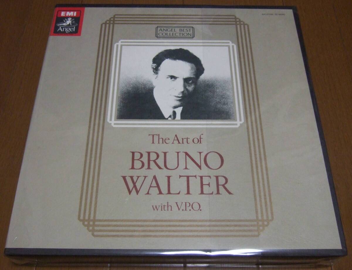 14LP ワルター ウィーン・フィルの芸術 The Art of BRUNO WALTER with V.P.O. 東芝EMI EAC-57039～52 1935～1949