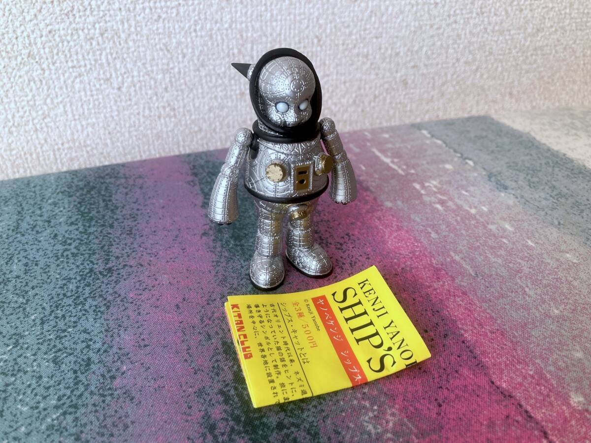 ★AIP ヤノベケンジ SHIPS CAT Ⅱ「ジャイアント・トらやん」ガチャ カプセルトイ アーティスト 現代美術家 グッズ キタンクラブ★拍卖