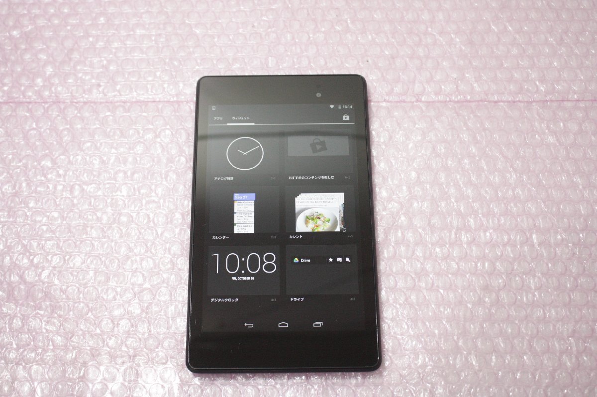 AA6 ASUS Nexus 7 (2013) 32GB Wi-Fiモデル　Androidタブレット　7インチ高解像度タブレット 懐かしの名機!
