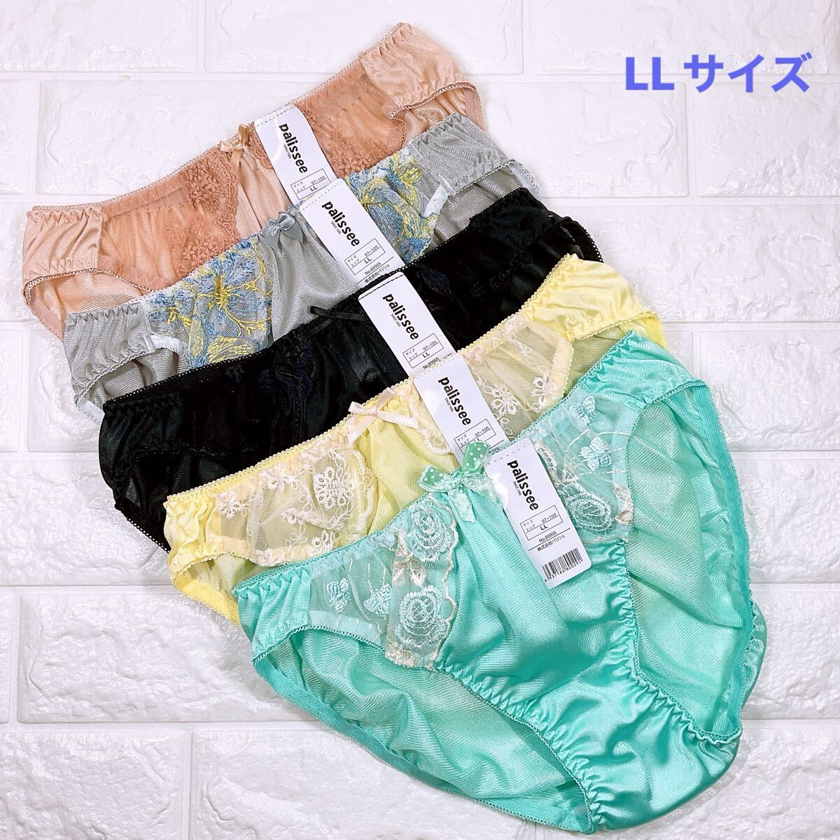 新品　大きいサイズ　パリシェショーツ５枚セット　LLサイズ