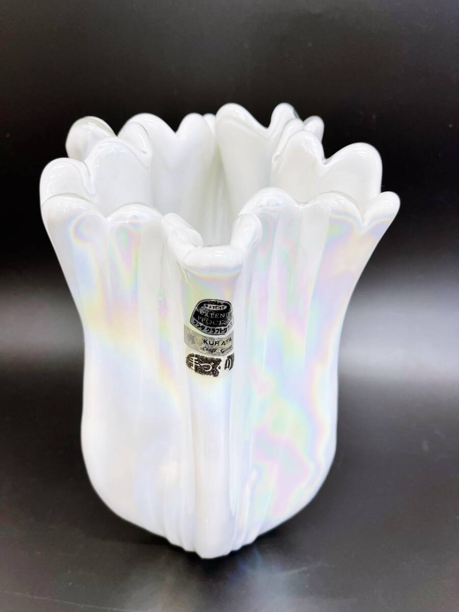 ⑥ ガラス花瓶 クラタ クラフトグラス ホワイト オーロラ加工 手づくり 花瓶 フラワーベース 花入れ 花差し 花生け 花器 花生け 
