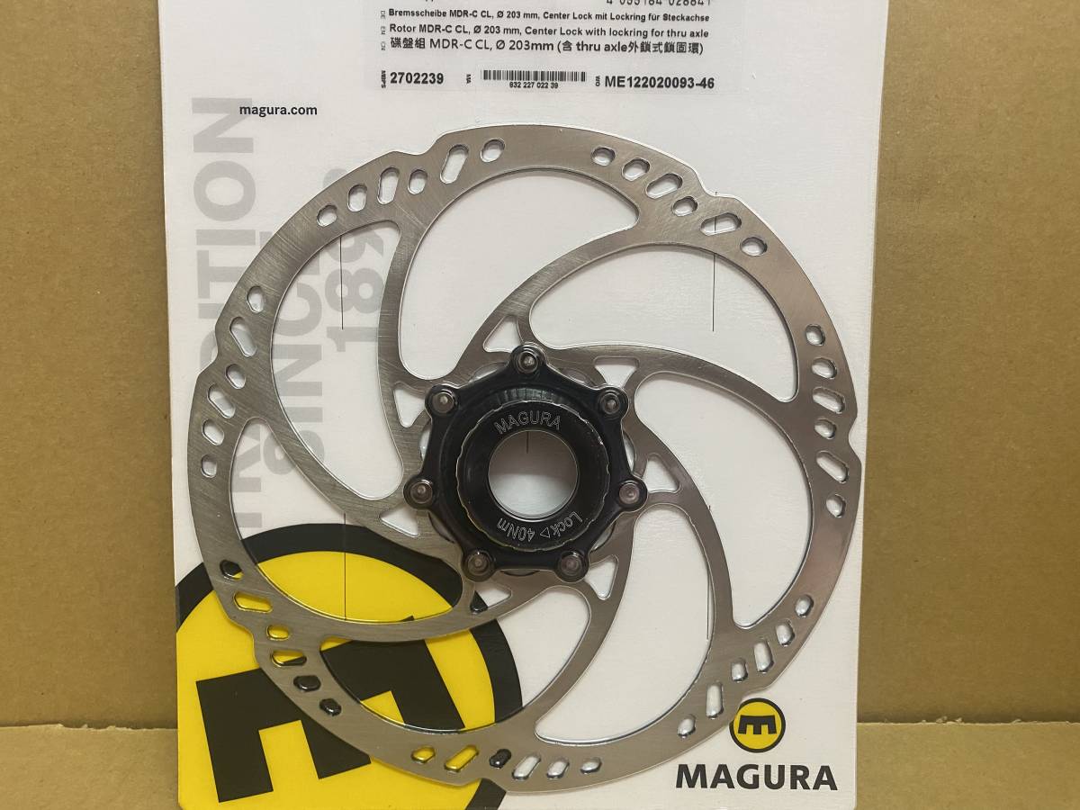 MAGURA マグラ　MDR-CLローター　203mm　スルーアクスル用ロックリング付　#2702239 新品未使用　正規品
